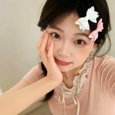 永生之爱